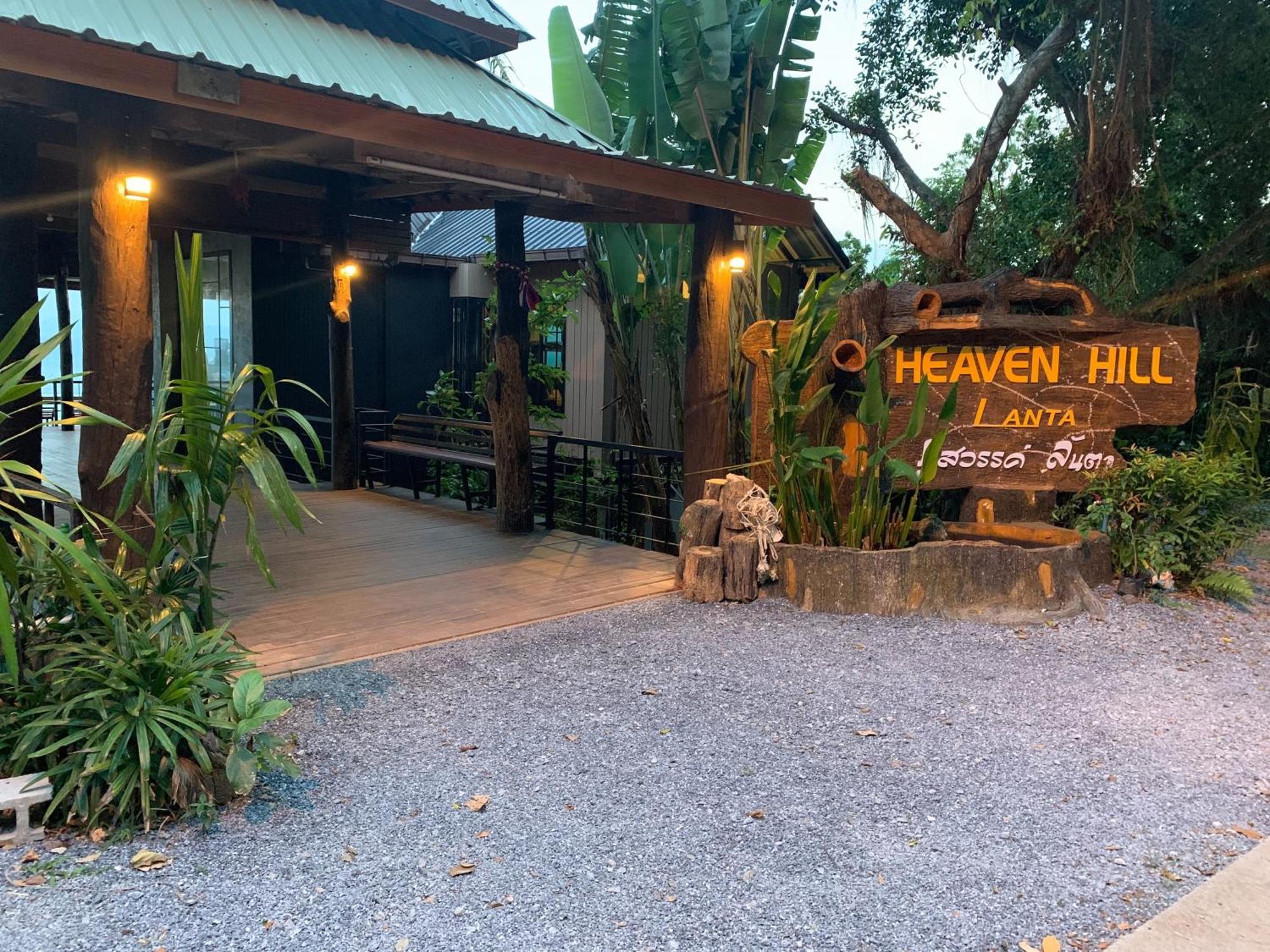 Heaven Hill Lanta Hotel Ko Lanta Exterior foto